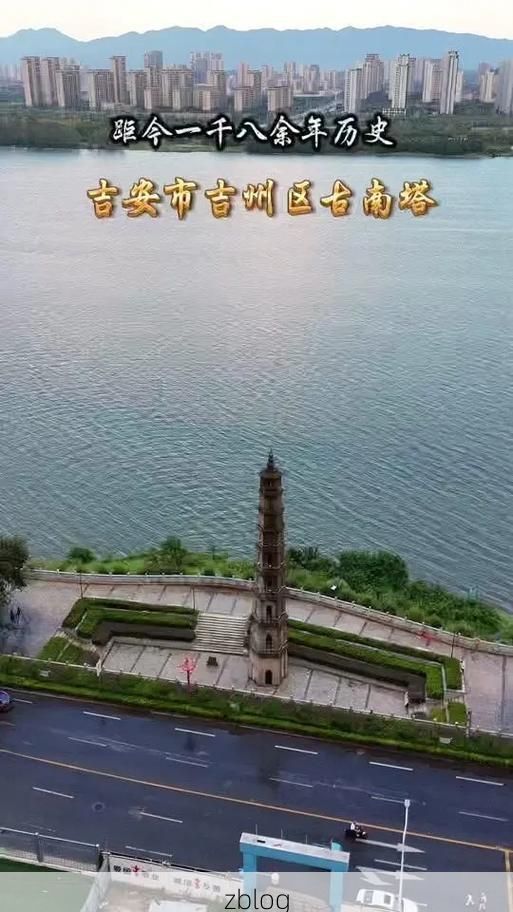 吉安：赣江中游的防疫堡垒与零星破防