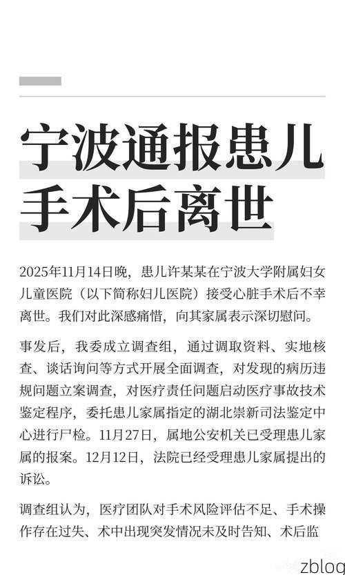 31省区市新增12例本土确诊,汨罗疫情最新消息