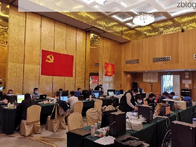 东源县：山区屏障下的疫情数据波动解析