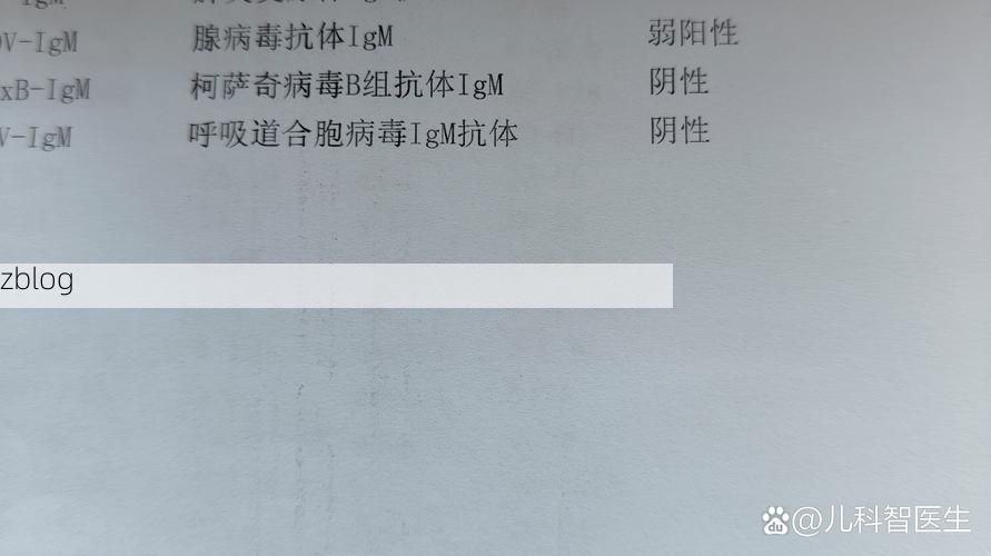 2022年3月15日哈尔滨松北区新增确诊病例情况