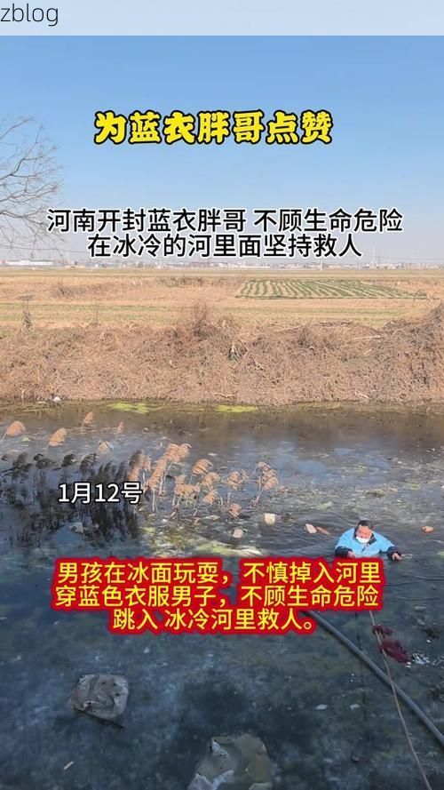 汝南：豫南平原上的疫情防线与破防时刻