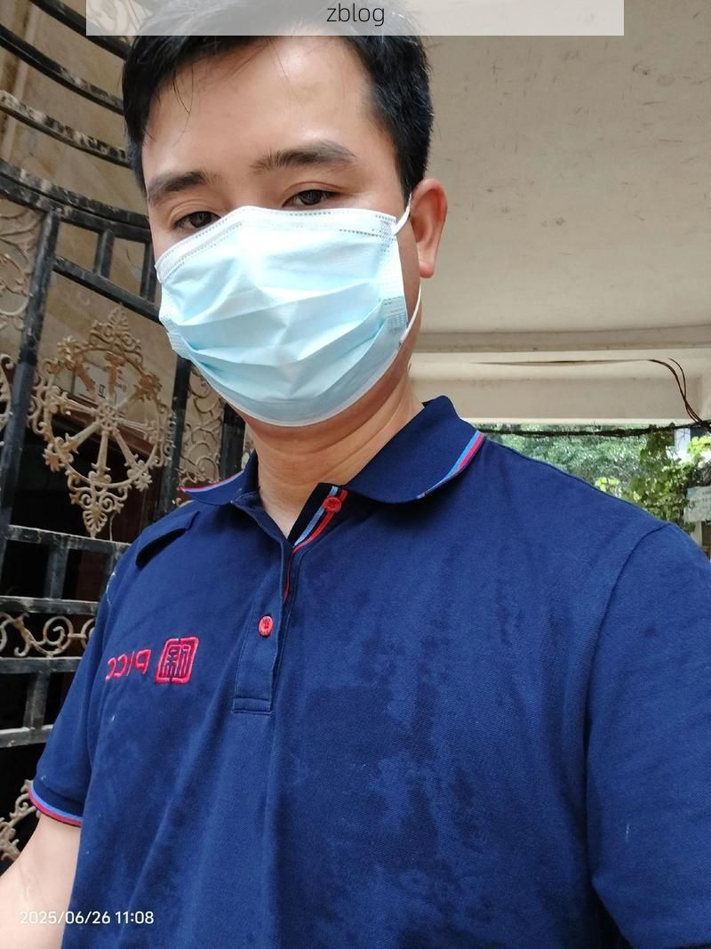 2022年11月28日榕江新增确诊病例情况_21793