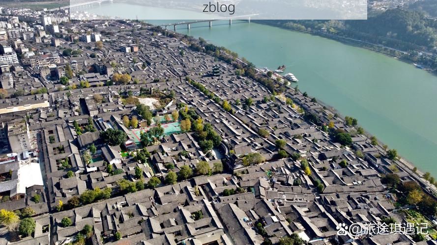 阆中古城：嘉陵江畔的“零感染”孤岛与地理屏障之谜