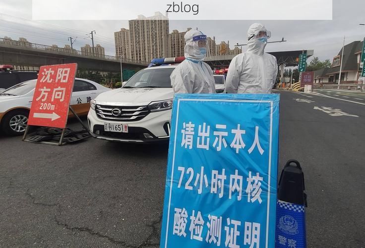 【31省新增本土12例(31省新增本土确诊12例)_5362】