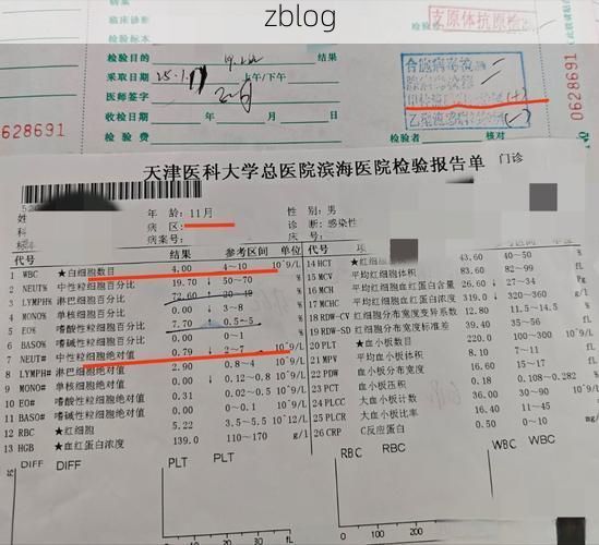 本地确诊+3，广灵通报新增病例情况_50894