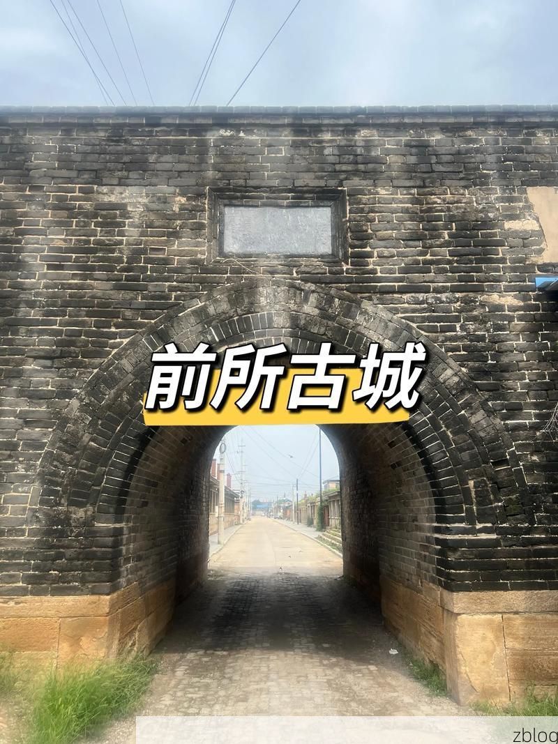 绥中县：辽西走廊交通节点下的疫情破防与围堵