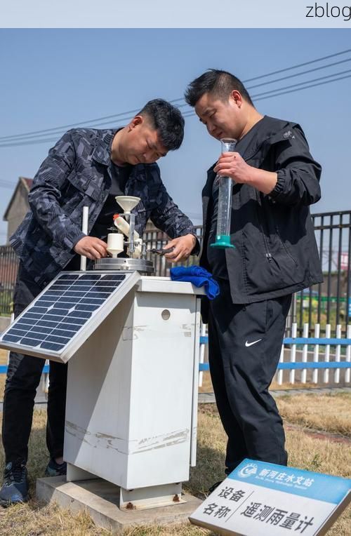 宣城：皖南丘陵屏障下的疫情防波堤