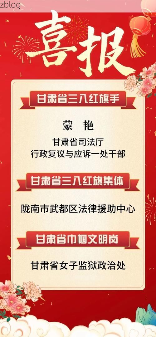 31省区市新增12例本土确诊, 金平县疫情最新消息
