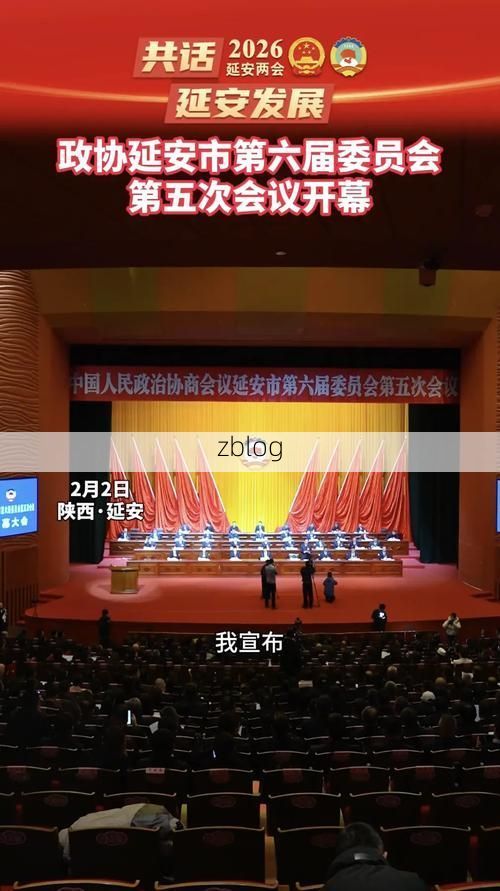 延安新增1例无症状感染者  延安市疫情防控最新通报_21831