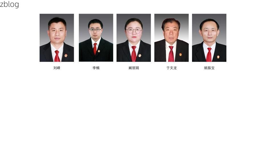 台安县新增1例无症状感染者  台安县疫情防控最新通报_59597