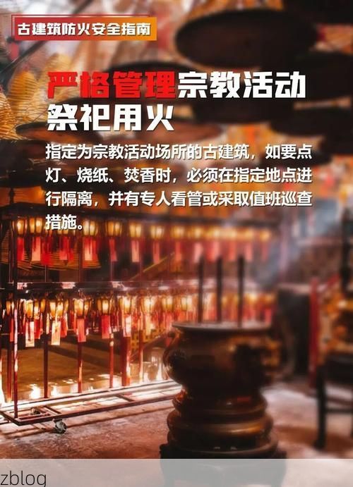 晋城：太行屏障下的防疫坚守与破防时刻