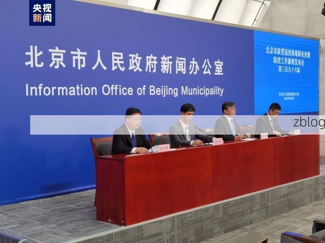 碌曲县新增1例无症状感染者  碌曲县疫情防控最新通报_38547