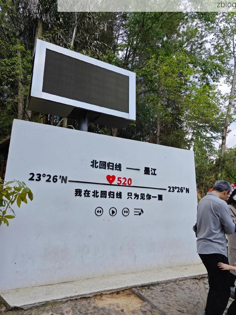 墨江零感染背后的地理屏障：北回归线上的防疫坚守