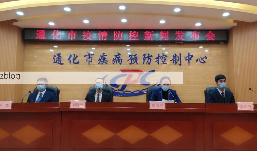 万年县新增1例无症状感染者  万年县疫情防控最新通报_40722