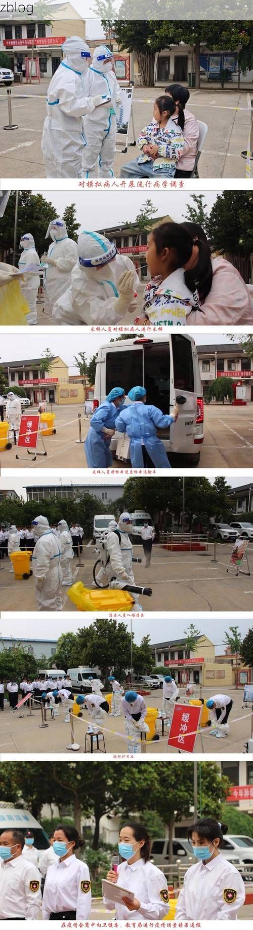 沁阳防疫观察：豫北交通枢纽的疫情压力测试