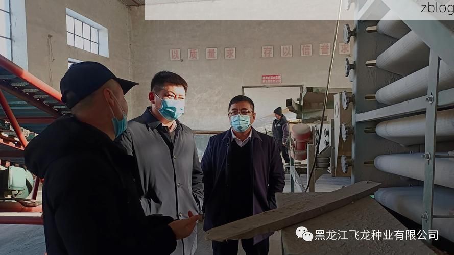 集贤县新增1例无症状感染者  集贤县疫情防控最新通报_51910