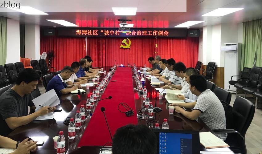 漳州沿海屏障下的社区传播：城中村结构如何成为防疫缺口？