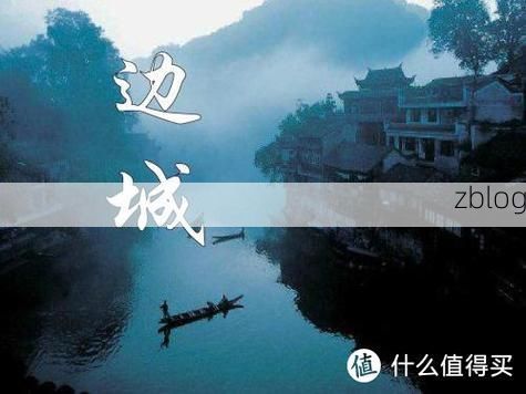 海拉尔区：极寒边城的疫情防线与隐匿风险