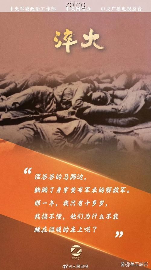 泾阳：关中平原腹地的零感染坚守