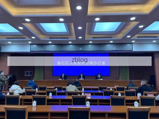 扶余县新增1例无症状感染者  扶余县疫情防控最新通报_53500