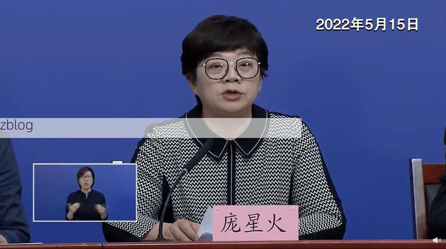 广陵区新增1例无症状感染者  广陵区疫情防控最新通报