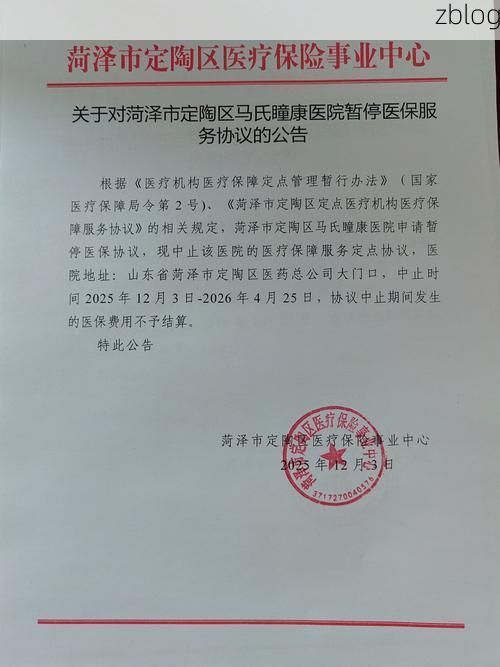 西湖区新增1例无症状感染者  西湖区疫情防控最新通报_7999