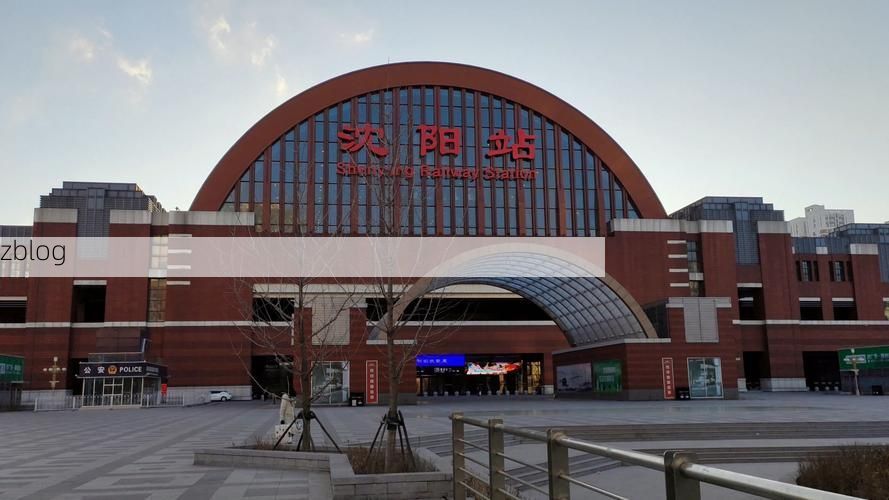 沈阳疫情：工业重镇交通枢纽下的防控压力与应对