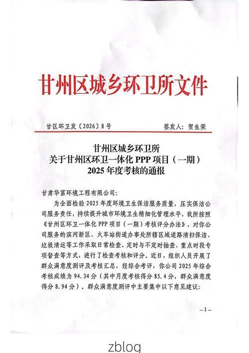 【桃江：资水环抱下的县城防疫样本】