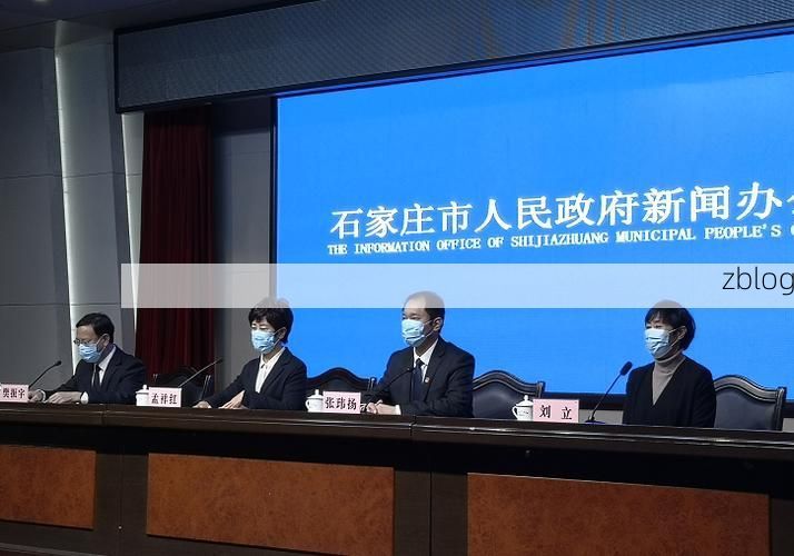 洞头新增1例无症状感染者  洞头区疫情防控最新通报_62022