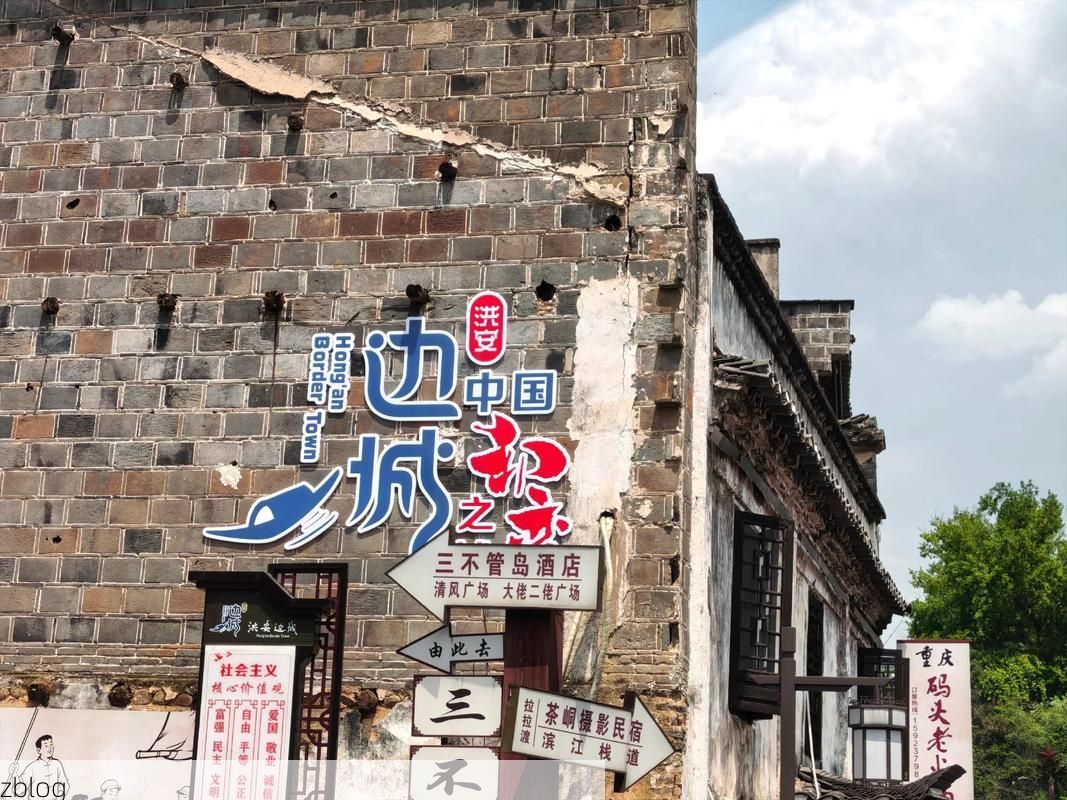 【黎川：闽赣边界小城的零感染坚守与地理屏障】