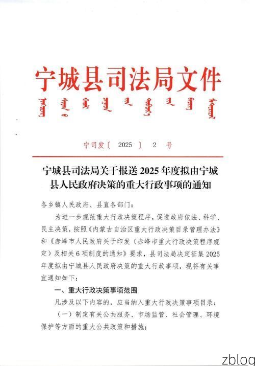 31省区市新增12例本土确诊, 宁城县疫情最新消息