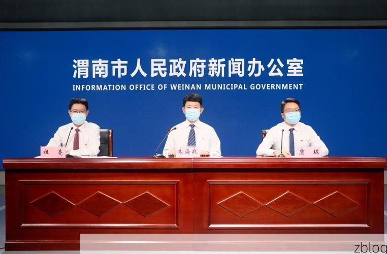 马边彝族自治县新增1例无症状感染者  马边彝族自治县疫情防控最新通报