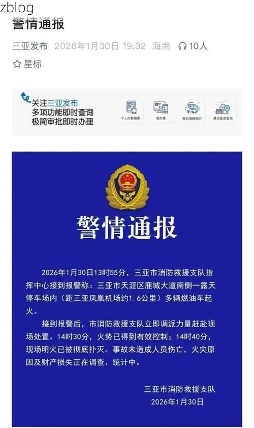 黄石港区新增1例无症状感染者  黄石港区疫情防控最新通报_39061