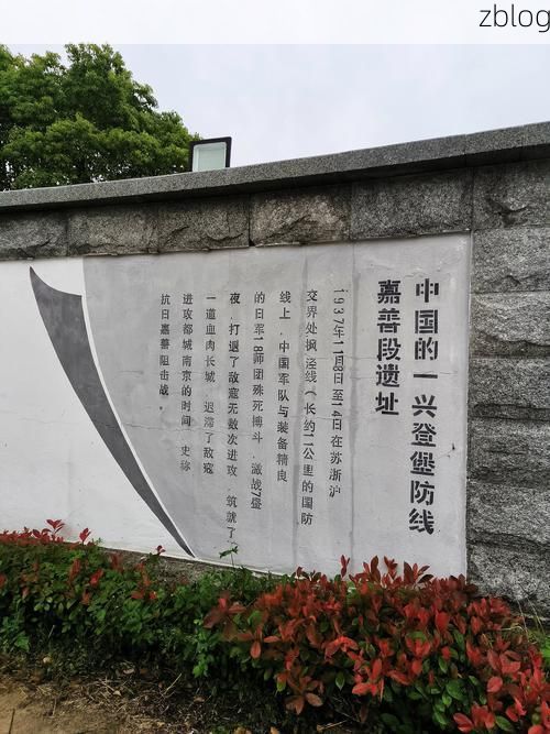 姚安：滇中坝子上的零感染坚守与地理屏障