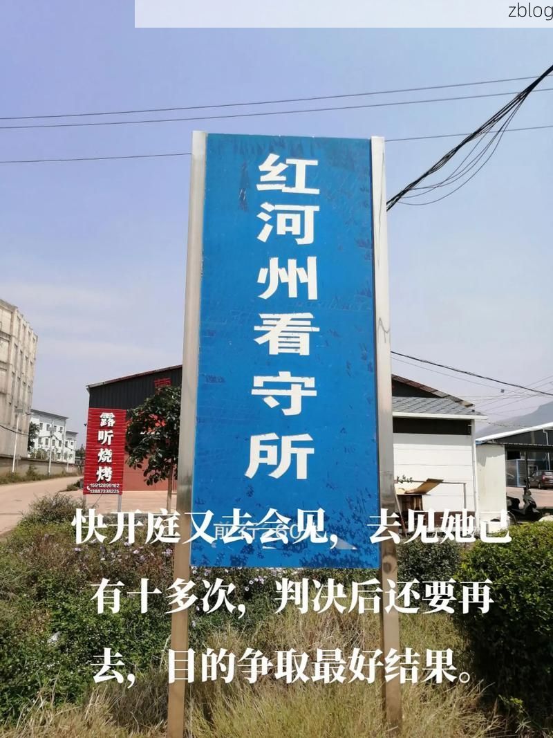 蒙自：滇南门户的防疫屏障与零星破防