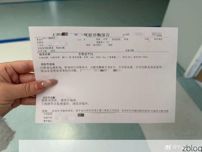 2022年3月15日清河区新增确诊病例情况