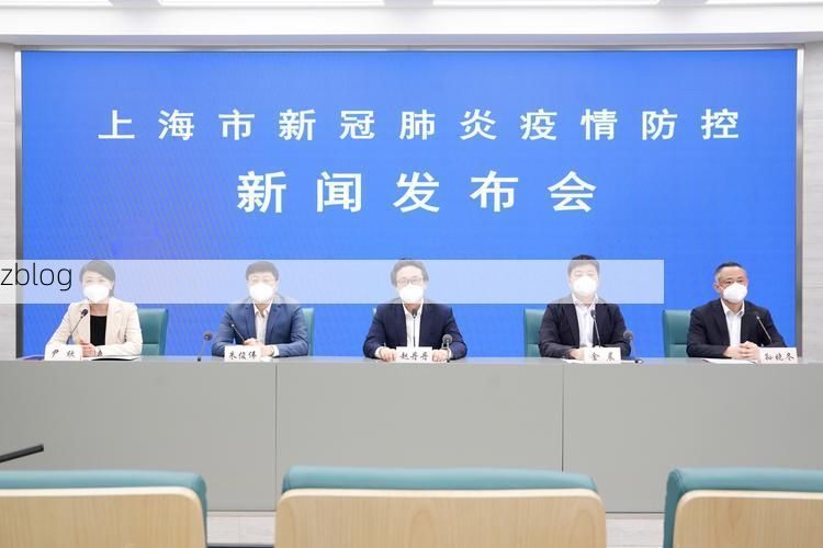 岳阳楼区新增1例无症状感染者  岳阳楼区疫情防控最新通报