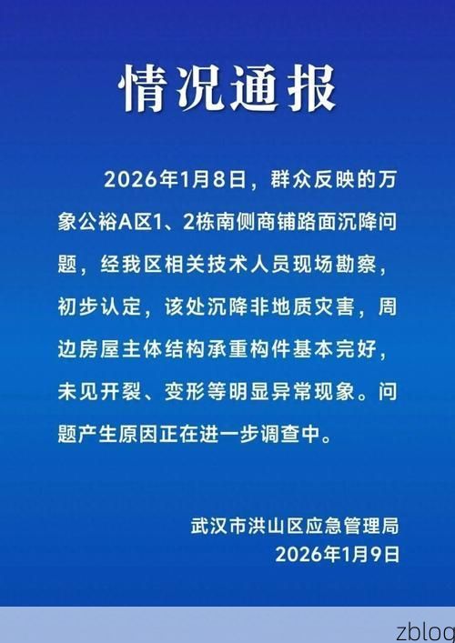 思茅区新增1例无症状感染者  思茅区疫情防控最新通报