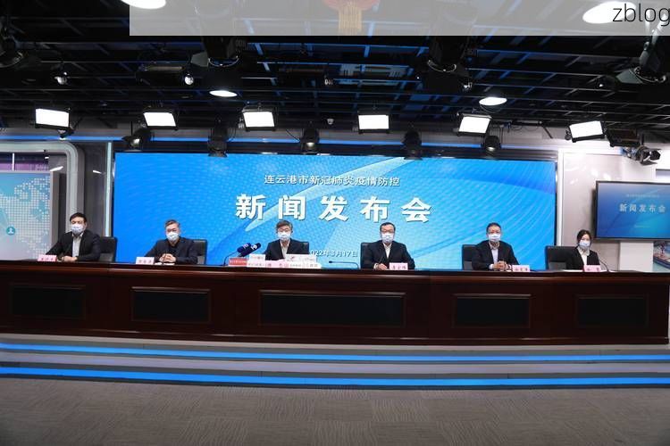 吉利区新增1例无症状感染者  吉利区疫情防控最新通报_15526