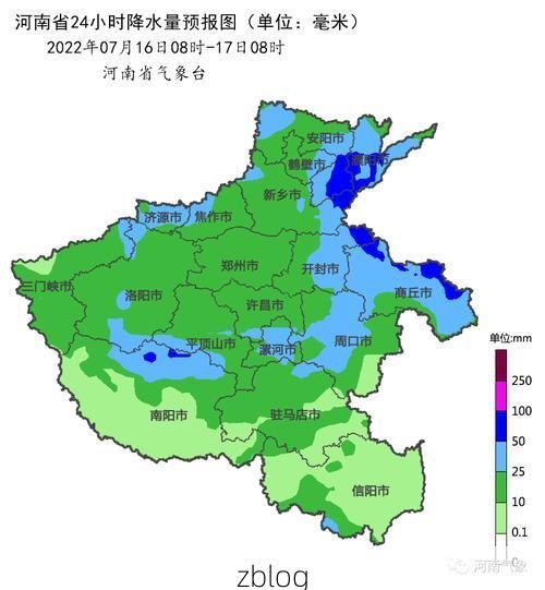 郑州新增1例无症状感染者  郑州疫情防控最新通报_43519