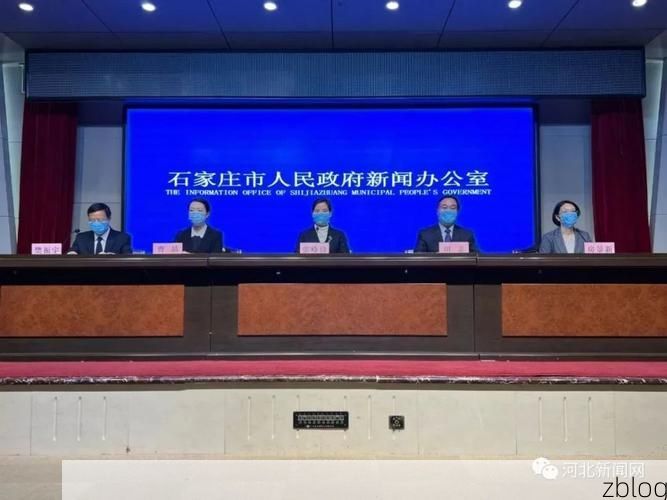 伊春区新增1例无症状感染者  伊春区疫情防控最新通报_4240