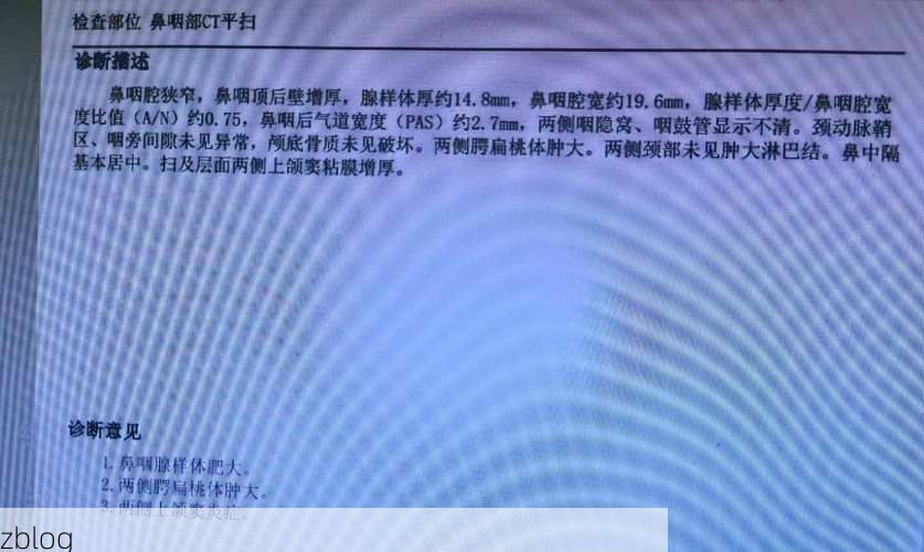 2022年5月18日漾濞彝族自治县新增确诊病例情况