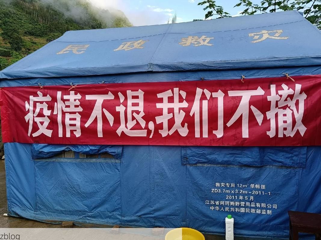 桂东：湘南高岭屏障下的零感染坚守