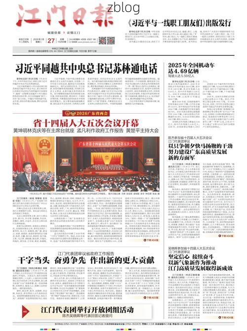 31省新增本土12例(31省新增本土0例)，黎川县突发疫情引关注