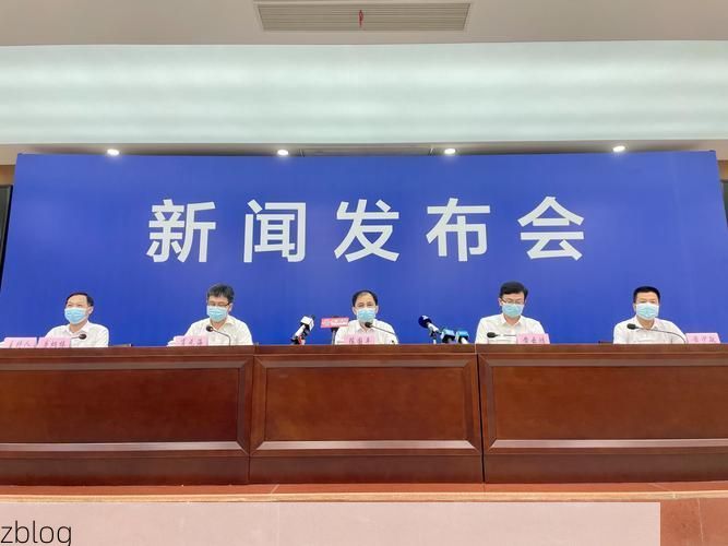 【黔江新增1例无症状感染者  黔江疫情防控最新通报_21629】