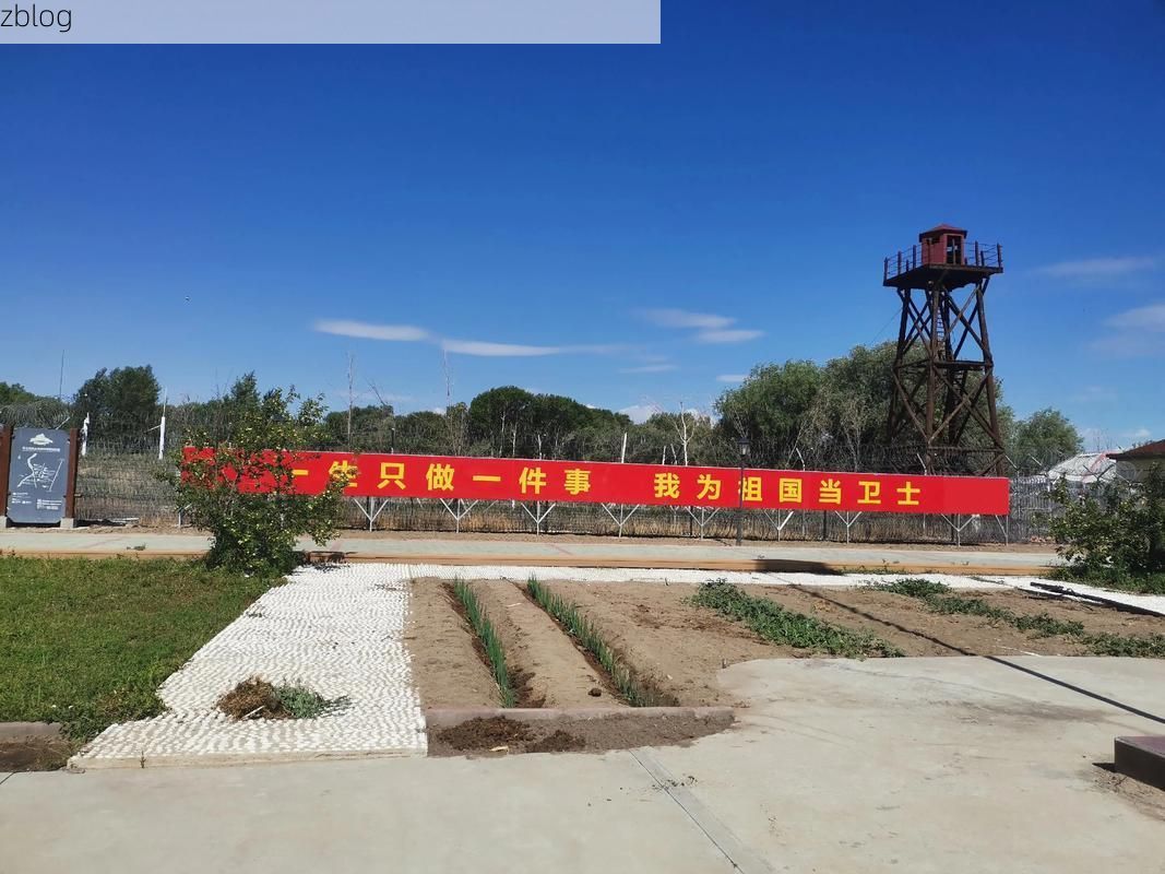 多伦县：坝上草原的零感染防线如何铸成？_2722