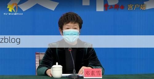 荣昌县新增1例无症状感染者  荣昌县疫情防控最新通报_15149