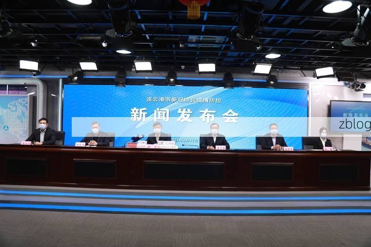 头屯河区新增1例无症状感染者  头屯河区疫情防控最新通报_64741