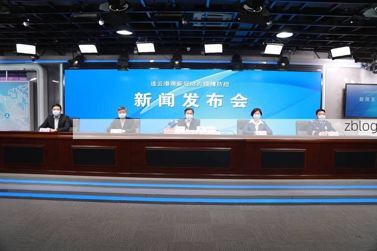 【鹤城区新增1例无症状感染者  鹤城区疫情防控最新通报_21984】