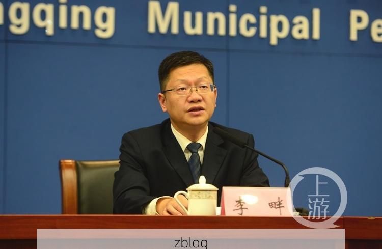 雷山县新增1例无症状感染者  雷山县疫情防控最新通报_72656